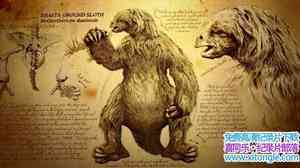 BBC¼ƬӾ Ice Age Giantsȫ6-