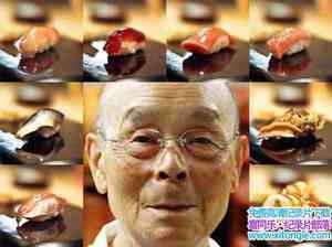 ձʳ¼Ƭ˾֮ Jiro Dreams of Sushi-