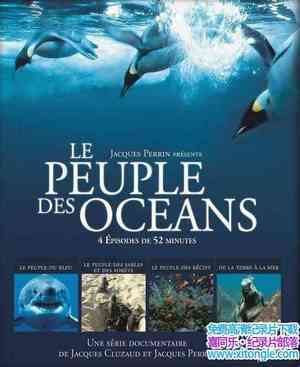 ¼Ƭ Kingdom of the Oceansȫ4-