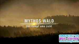 ¹¼Ƭ񻰵ɭ Mythos Waldȫ2-