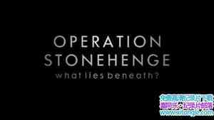 BBC¼Ƭʯж:ص Operation Stonehenge What Lies Beneathȫ2-