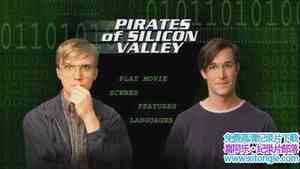 ƻ΢չʷ¼Ƭȴ Pirates of Silicon Valley 1999ӢӢ˫-