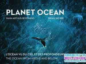 ¼Ƭ Planet OceanӢ-