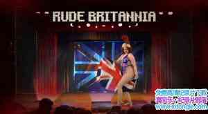 BBC¼Ƭе Rude Britanniaȫ3-