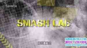 ̽Ƶʵϵ Smash Labȫ13-