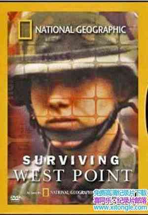 NGCУ¼ƬУ / ½ѧУ Surviving West Pointȫ5-