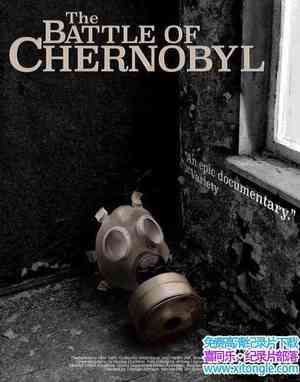 ̽Ƶжŵ The Battle Of ChernobylӢ-