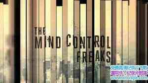 ̽ƵϴԴʦ The Mind Control Freaksȫ10-