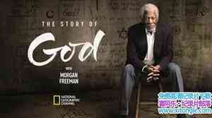 ҵĦ̽ѰĹ The Story of God with Morgan Freemanȫ6-