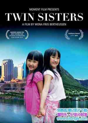 PBS¼Ƭ˫̥ Twin Sisters:A World ApartӢ-