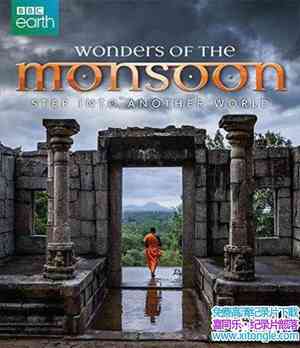 BBC¼Ƭ漣/ļ Wonders Of The Monsoonȫ5-