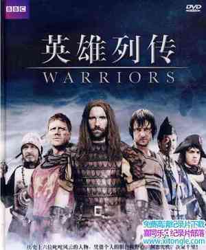 BBC¼ƬӢд Warriorsȫ6-