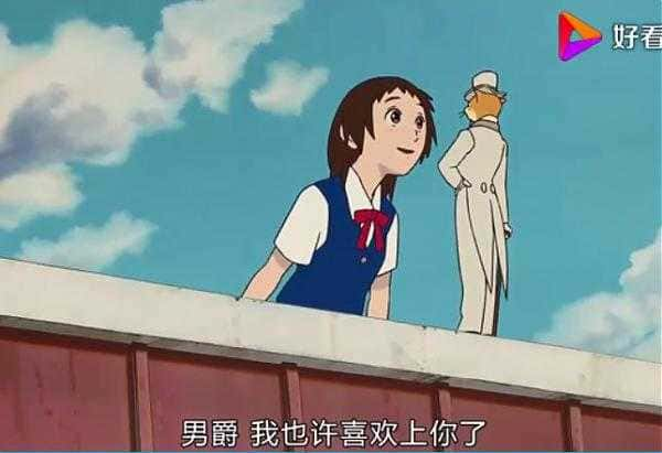 治愈动画片《猫的报恩》解说稿完整版