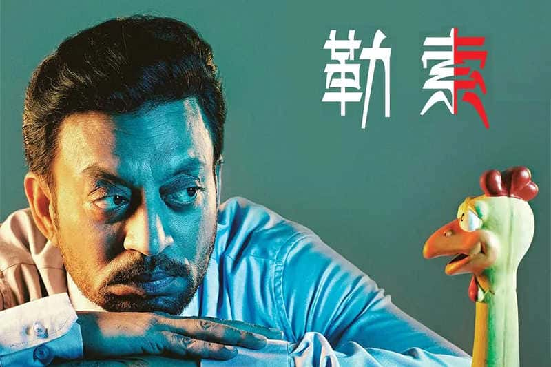 喜剧电影《勒索》原创解说文案-附解说素材