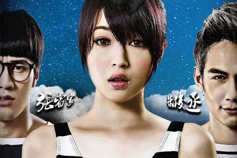 喜剧电影《野狼与玛莉》原创解说文案-附解说素材