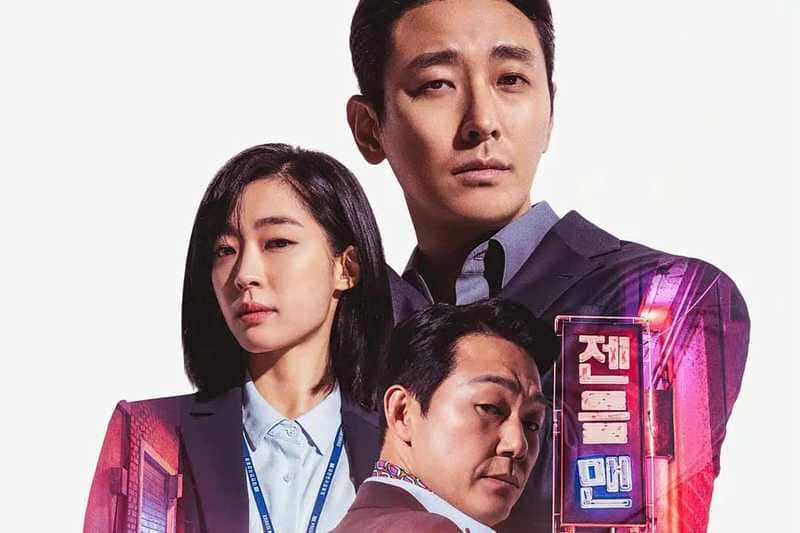 动作电影《绅士》原创解说文案-附解说素材