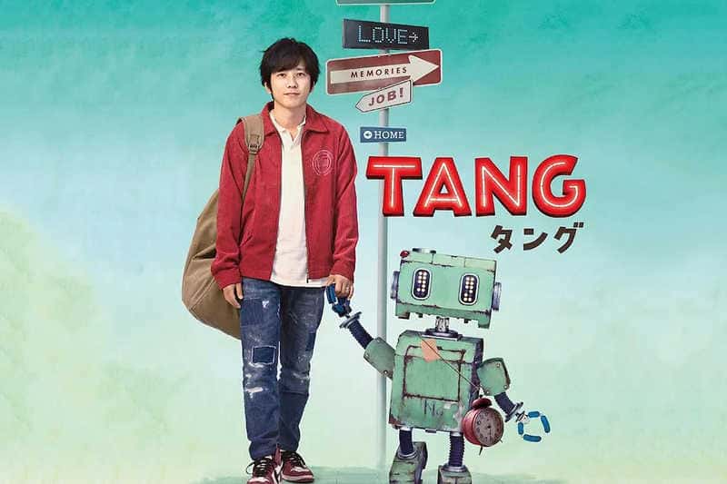 喜剧电影《唐》原创解说文案-附解说素材