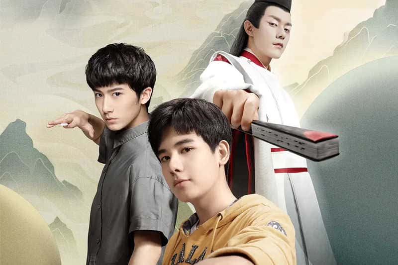 电视剧《棋魂》36集电视剧解说文案-附解说素材