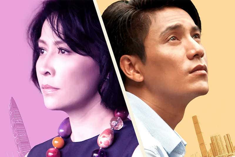 剧情电影《过界男女》原创解说文案-附解说素材