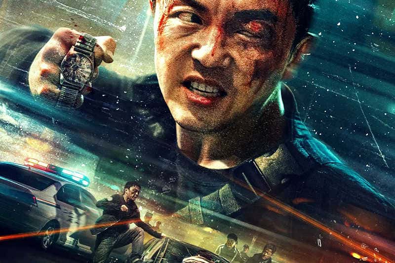 动作电影《东北警察故事2》原创解说文案-附解说素材