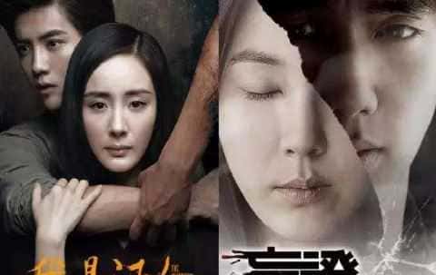 韩国剧情电影《盲证》解说词[自媒体解说文案][附解说素材]