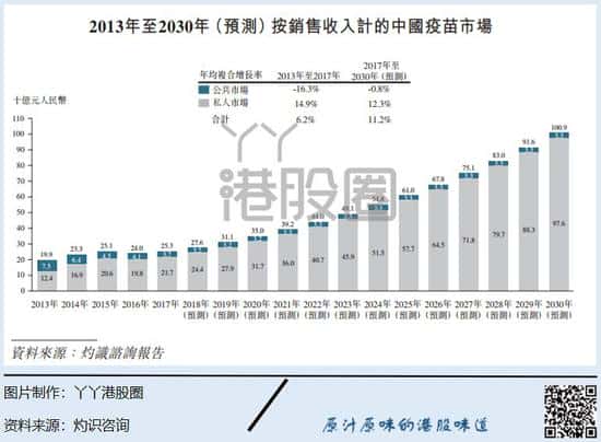 《“拆出戏”是怎样走向衰落的？》-民俗文化原创解说词