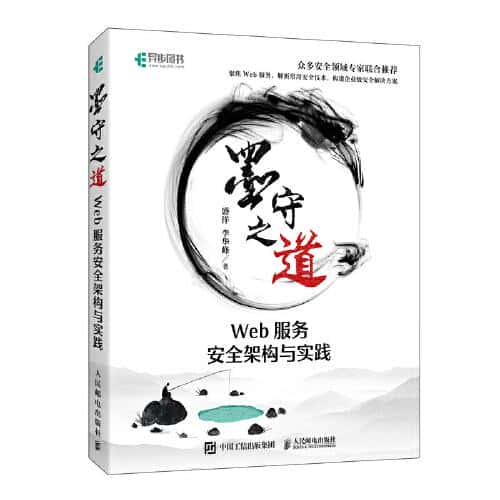 《墨家认为应该学习哪些教育内容来培养“兼士”？》-民俗文化原创解说词