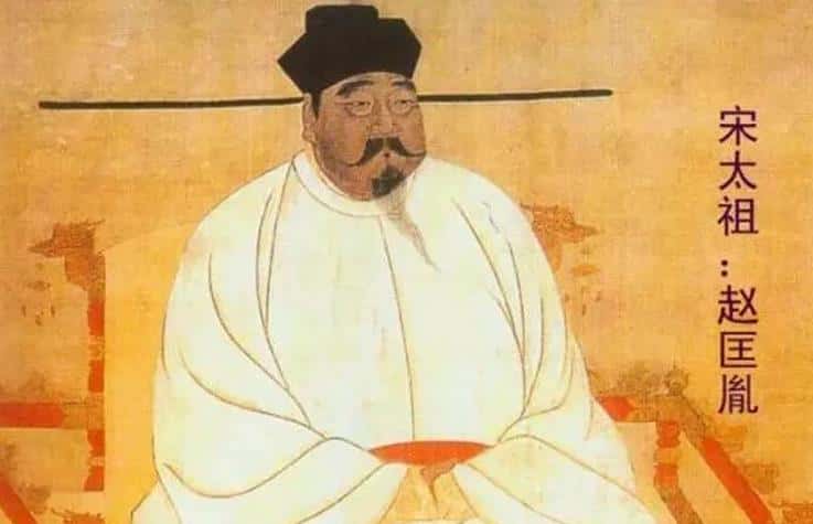 历史人物揭秘《宋太祖赵匡胤暴能之谜》-高级历史文化自媒体原创解说词下载
