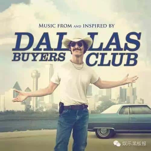 电影《达拉斯买家俱乐部 Dallas Buyers Club》-高级原创解说词