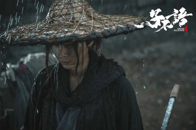 动作电影《子不语：夜行郎》解说词[自媒体解说文案][附解说素材]