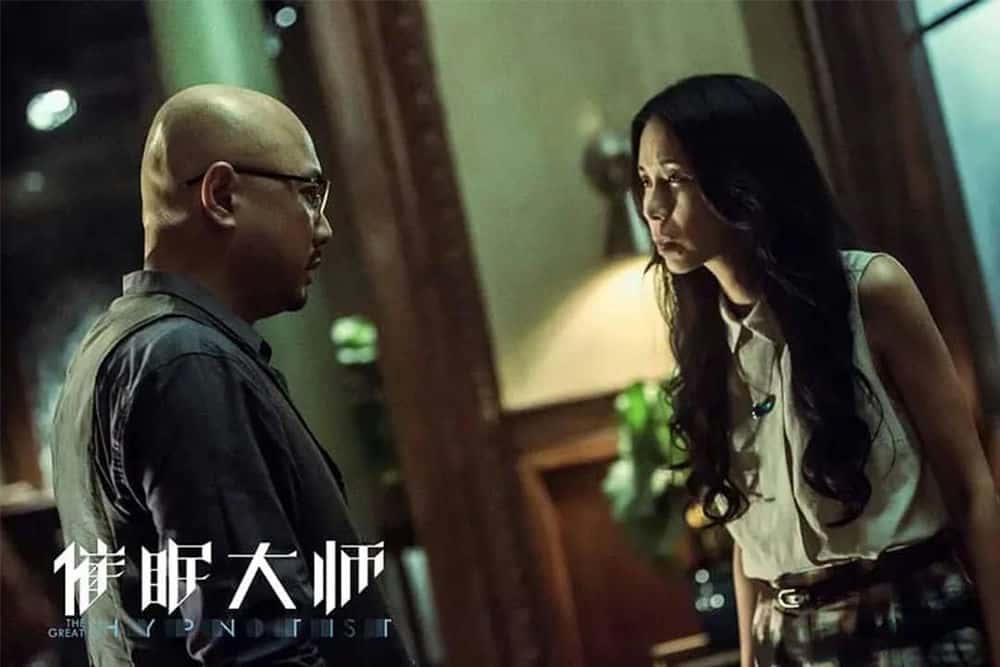 悬疑电影《催眠大师》解说词[自媒体解说文案][附解说素材]