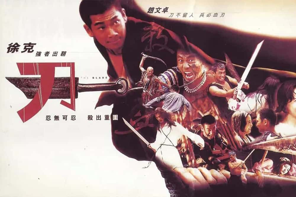 动作电影《刀》解说词[自媒体解说文案][附解说素材]