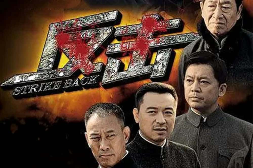 电视剧《最后一个冬天》34集解说词[自媒体解说文案][附解说素材]