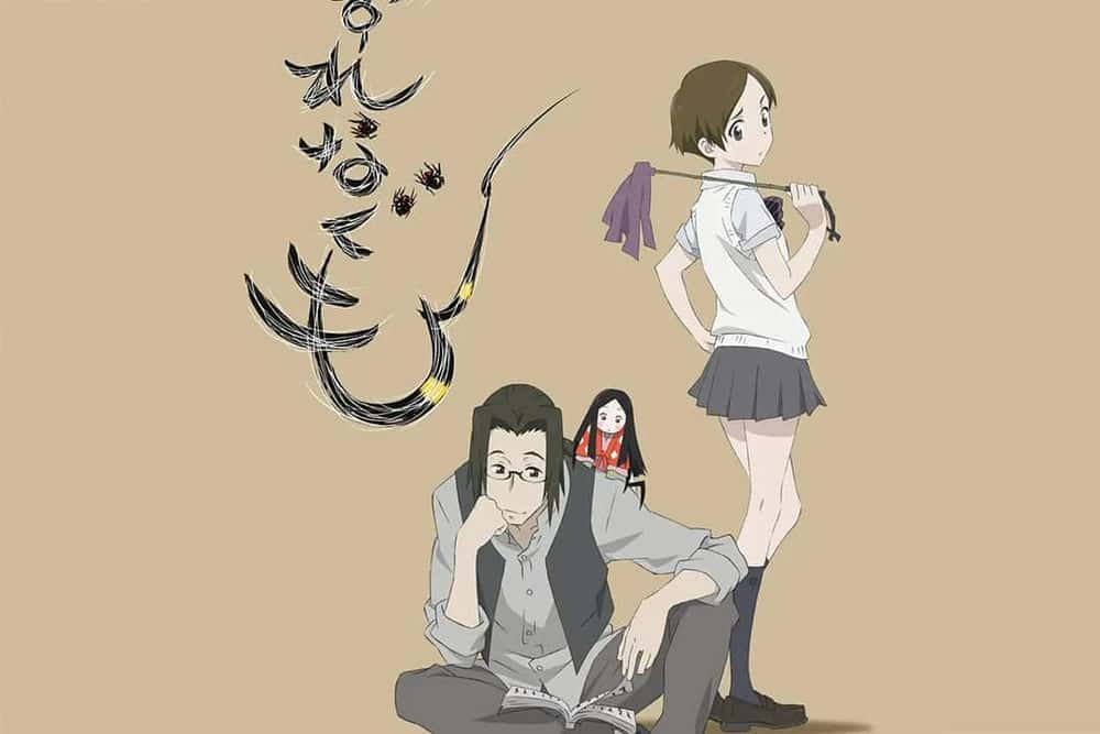 动漫电影《勿忘蛛》解说词[自媒体解说文案][附解说素材]