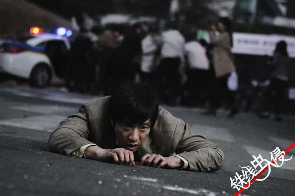 灾难电影《铁线虫入侵》解说词[自媒体解说文案][附解说素材]