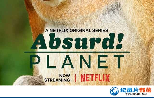 NetflixҰ¼Ƭֵ Absurd Planetȫ12-Ѹ