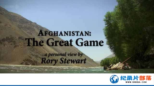 BBCʷ¼Ƭ  Afghanistan The Great Gameȫ2-Ѹ