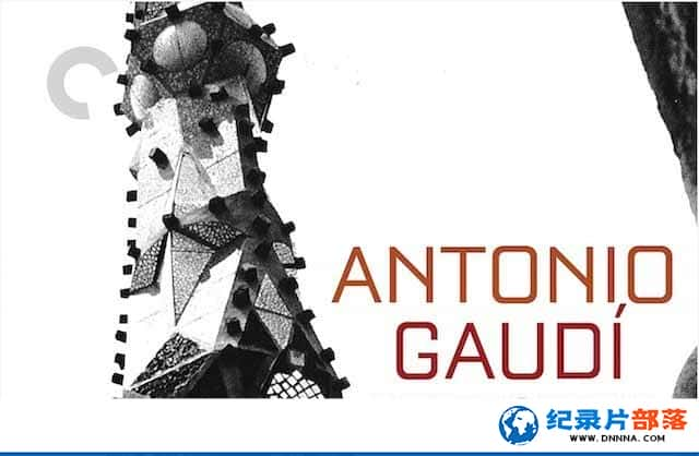 潨ʦ¼Ƭ ¡ߵ Antonio Gaudiȫ1-Ѹ