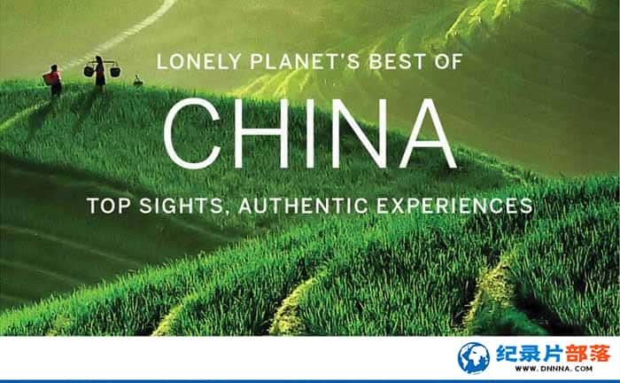 BBCм¼Ƭй Lonely Planets Best In Chinaȫ13-Ѹ