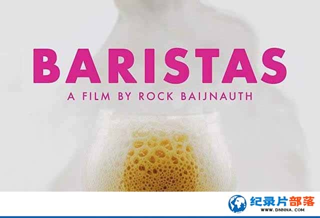 ȼ¼Ƭʦ Baristasȫ1-Ѹ