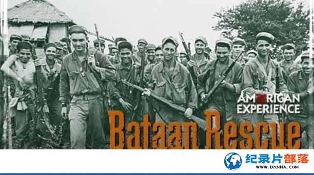 PBSս¼ƬȰ͵ Bataan Rescueȫ1-Ѹ