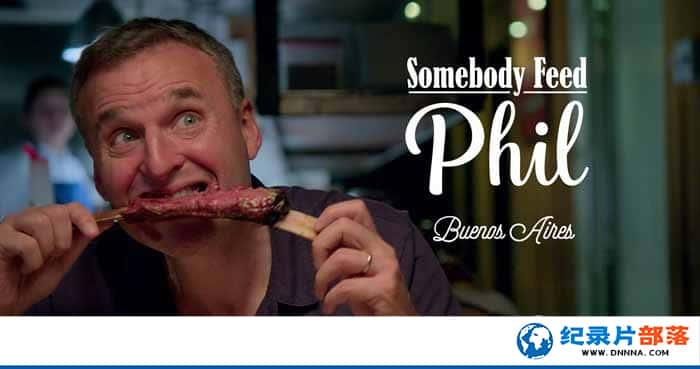 Netflixʳ¼Ƭƶ䷹ Somebody Feed Phil1-Ѹ