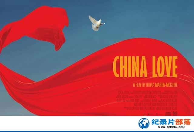 ļ¼Ƭйʽ China Loveȫ1-Ѹ