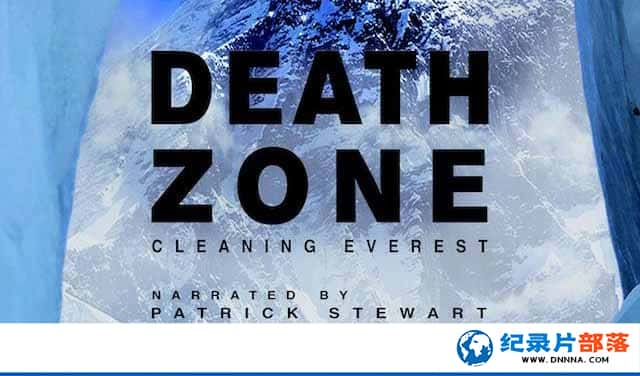 ɽ¼Ƭ Death Zone Cleaning Mount Everestȫ1-Ѹ