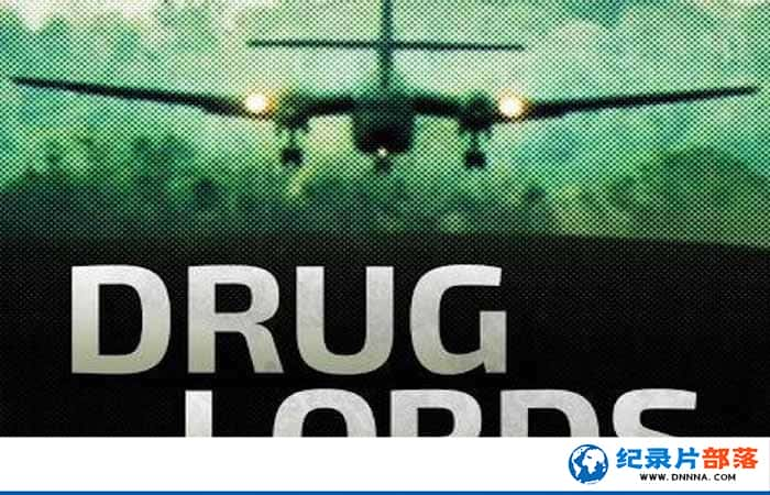 Netflix¼ƬƷ Drug Lords1-Ѹ