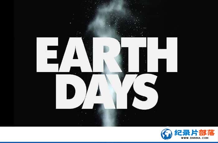 ¼Ƭ Earth Daysȫ2-Ѹ