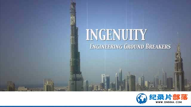 ù̼¼Ƭ޾ Asia Ingenuity-Engineering Ground Breakerȫ4-Ѹ