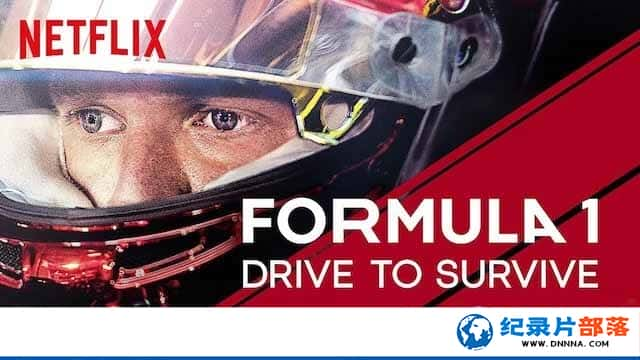 Netflix¼Ƭһʽʤ Formula 1: Drive to Survive1-Ѹ