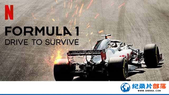 Netflix¼Ƭһʽʤ Formula 1: Drive to Survive2-Ѹ