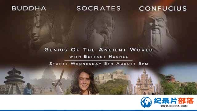 BBCʷ¼ƬŴʥ Genius Of The Ancient Worldȫ3-Ѹ